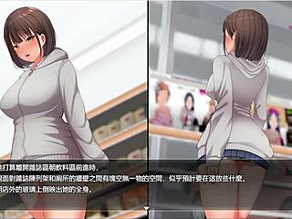 Night Walk 1 - I Really Want To Be An Exhibitionist