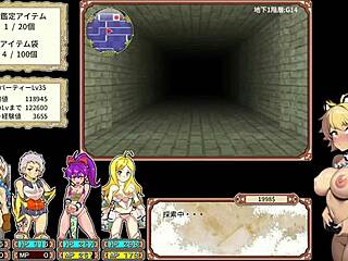 Dan Ero+ Dungeon Exploration
