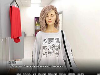 Complete Gameplay - University Of Problems Part 11