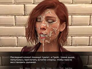 Red sakura mansion gameplay with monster cock!