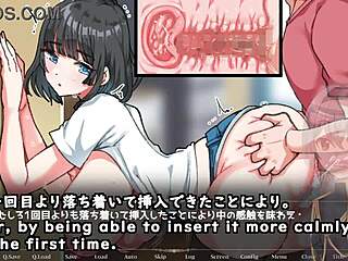 The summer I do all I want to defenseless and resistless Sumire-chan who is moved to my neighborhood free software machine translated subtitles played by silent v ghost2 2