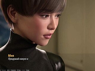 Can you handle this submissive whore in Project Atmosphere Part 7?!