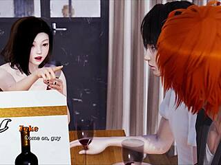My Real Desire 4
