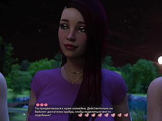 complete gameplay - helping the hotties part 19 last