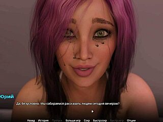 complete gameplay wvm part 32 3d cartoon anime