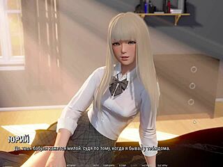 Complete Gameplay - Ripples Part 1 With Sexy Dancing And Teen 18+ Students