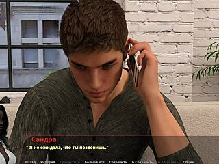 เล่นเกมเต็ม Haley’s Story ตอนที่ 4