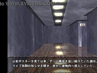 houkago play shortmovie -pretty idol prey-