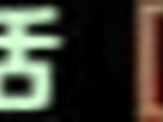 Caring for an old man in a small village prologue