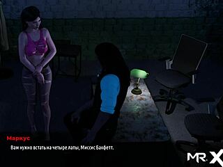 in fashionbusiness, she gets on all fours for some action