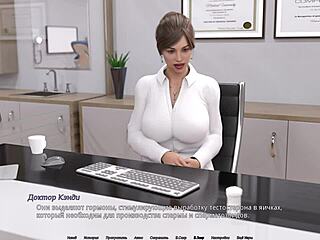 Уау, виж геймплея на Nockout Master! Смученето в част 13 е топ