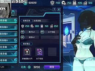 ai愛諾-機娘育成方程式 第7部