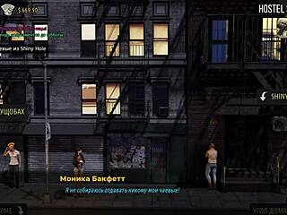 Fashion Business Working Goals E2 with 69 position in hentai style?