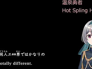 【Special Program】Your First Doujin E Oge 　5 Selections 1 2