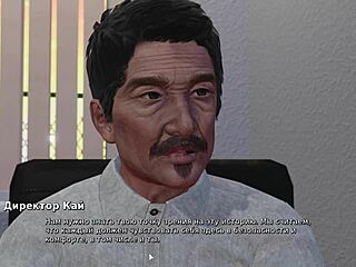 Exploring Every Scene in My Bully Is My Lover Gameplay Part 20