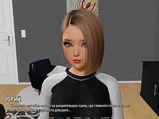 complete gameplay - ripples part 12 with anime blonde big cock cum in mouth milf clothes ripped cum teacher wife 😈