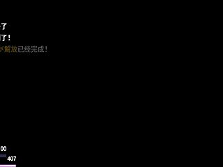 hey, have ya seen this new version 3 of the anime hentai game?