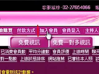 I am asian amateur solo porn