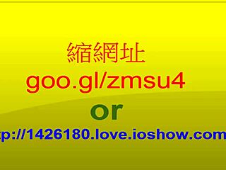 I am asian amateur solo porn