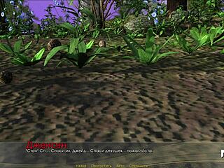 Retrieving the past, the story continues... what happens next? e2 1 😏