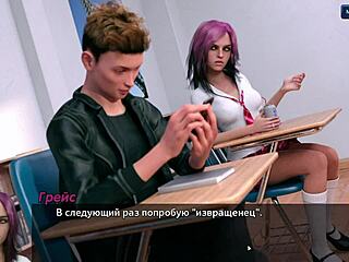 complete gameplay unfolds in photo hunt part 17 with redhead action.