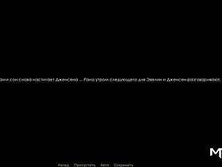 Retrieving the past, the story continues... what happens next? e2 1 😏