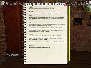 Big boss licks ass with tongue in fashion business