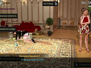 Big boss licks ass with tongue in fashion business