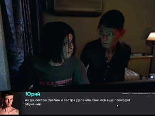 complete gameplay of deviant anomalies part twenty-two