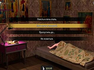 Big boss licks ass with tongue in fashion business