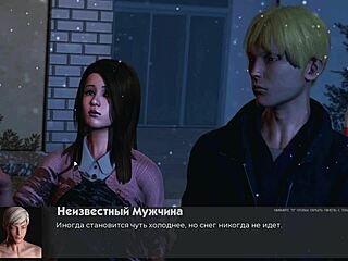 complete gameplay of deviant anomalies part twenty-two