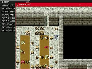 Wow, Fukikensiasagi1 hentai action with wild ass and tits banging 😍