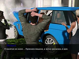 Pine Falls Anime Party Adventures