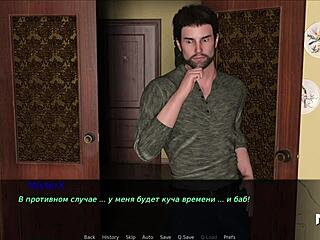 Pine Falls Anime Party Adventures