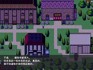 yong zhe luo yi de hun li 02: finding companions but bathing?