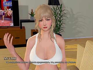 complete ripples gameplay part 8 with blonde teen slut in action