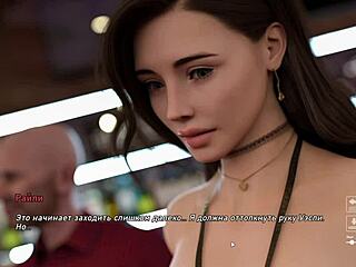 Kompletan gameplay prolazak Steps of Debauchery deo 6