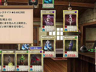 Succubus Duel Test Tube Game