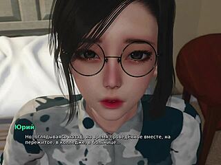 i can't get enough of my bully lover gameplay part 30