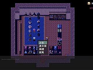 Brave Roy's Wedding: Black Fairy Oral for Director