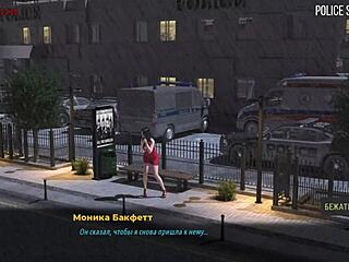 fashionbusiness - butt plug in mouth e2 2