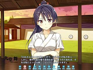 Koinaka ecchi scene with mai kudou ending