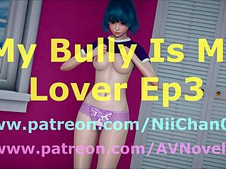 My Bully Is My Lover 3