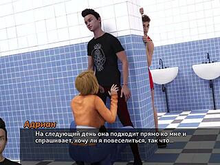 Complete gameplay photo hunt part 38