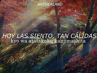 Your Name Radwimps - Nandemonaiya, Just a Simple Tune I Can't Forget, Ya Know...