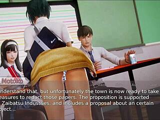 academy 51 game experience.