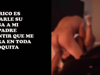 아내가 친구랑 콘돔 없이 섹스하는 거 몰래카메라로 찍었어