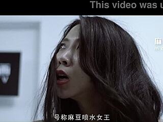 Ever wondered how the squirt game started? With big tits and toys!