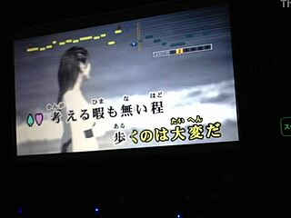 Japanske cure pevaju karaoke na internetu broj 1