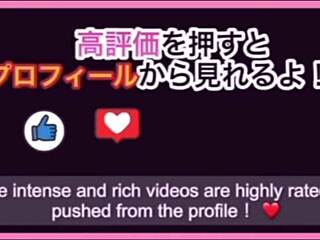 Amateur Japanese Couple Has Intimate Moment Before Bed In Pajamas